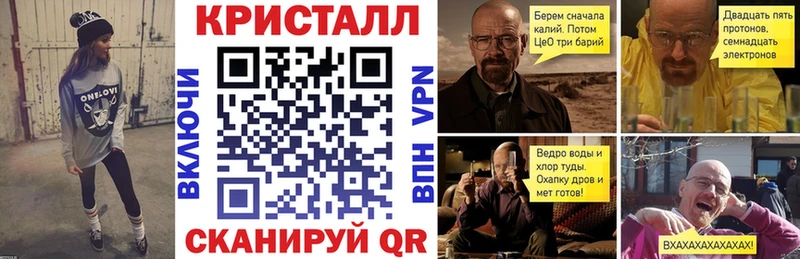 Amphetamine VHQ кракен ТОР Усинск