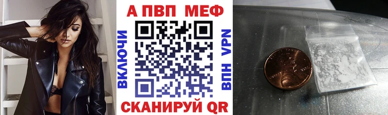 где купить наркоту  Усинск  А ПВП кристаллы 