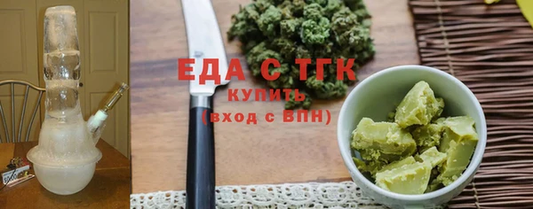мет Приозерск