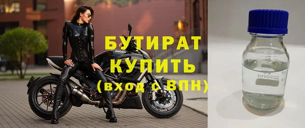 spice Аркадак