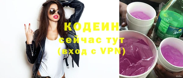 мет Приозерск