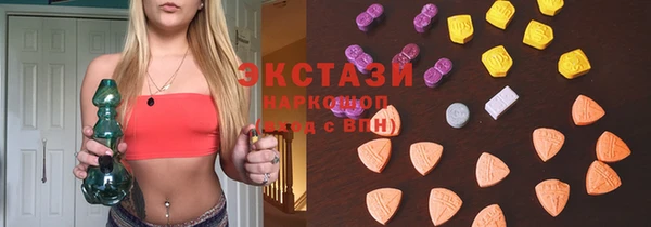 spice Аркадак
