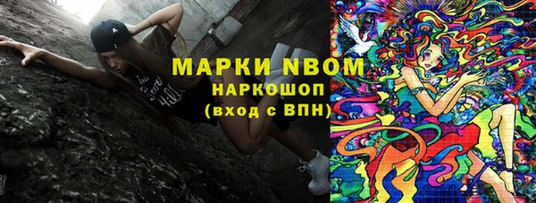 дживик Пролетарск