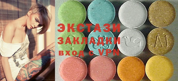 меф VHQ Арсеньев