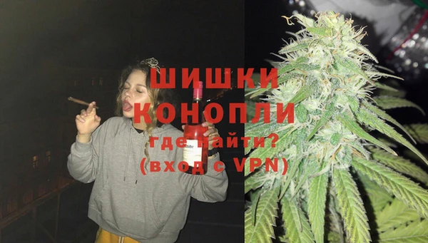 меф VHQ Арсеньев