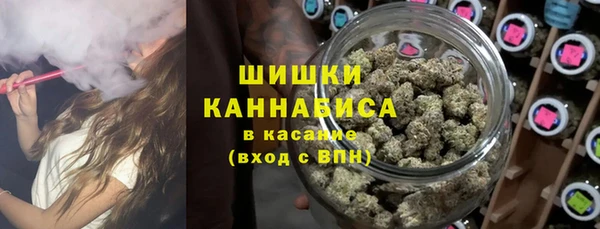 MESCALINE Армянск