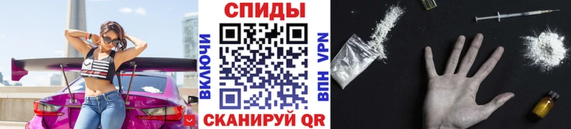 МЕТАМФЕТАМИН пудра  купить   Усинск 