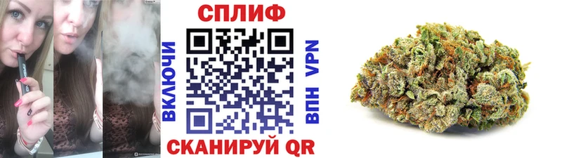 Каннабис MAZAR  Усинск 